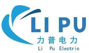 湖南力普电力有限公司